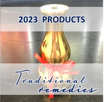 2024 Products